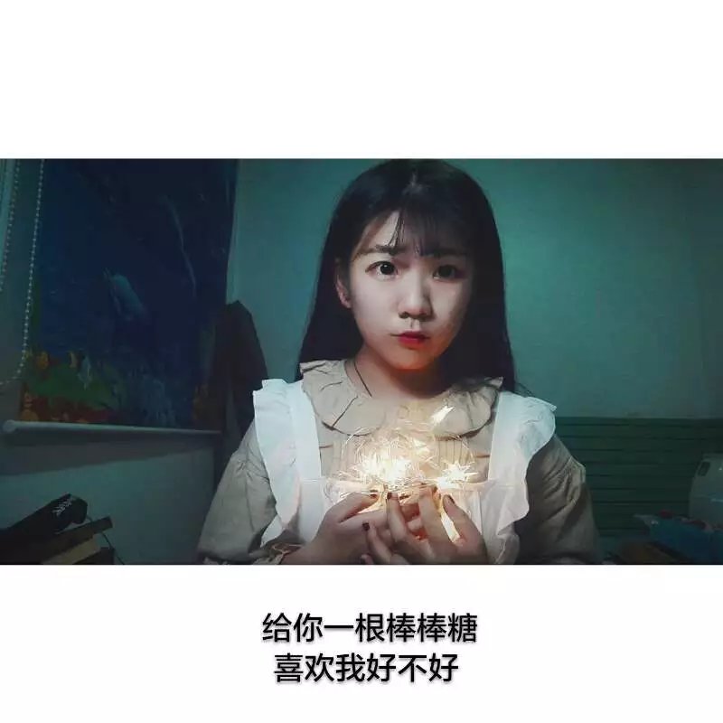 巩珂